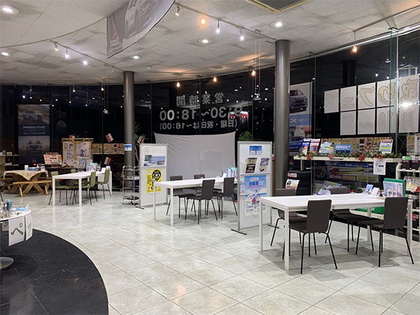 二戸バイパス店
