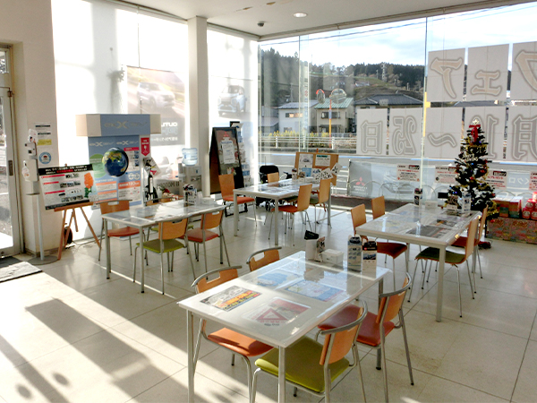 千厩店