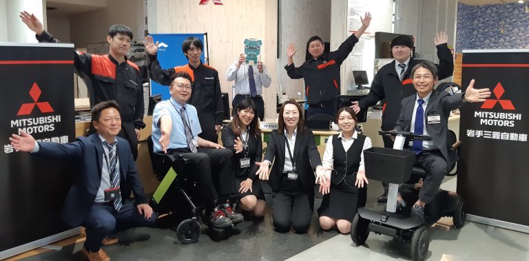 2024年4月入社学生さん向け【会社説明会】開催！