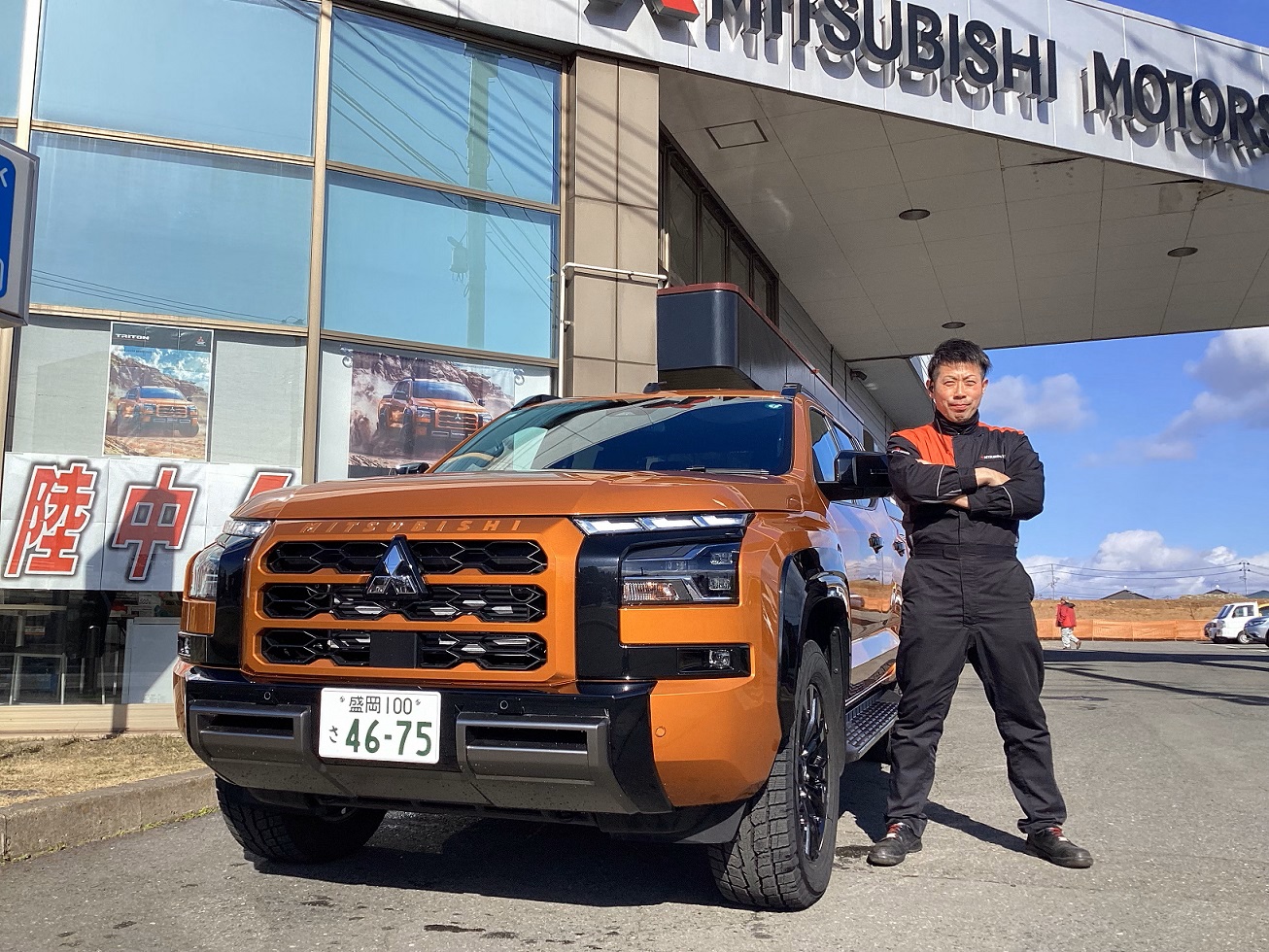 ヤマブキオレンジメタリックの怪物上陸！！ - 岩手三菱自動車販売株式会社