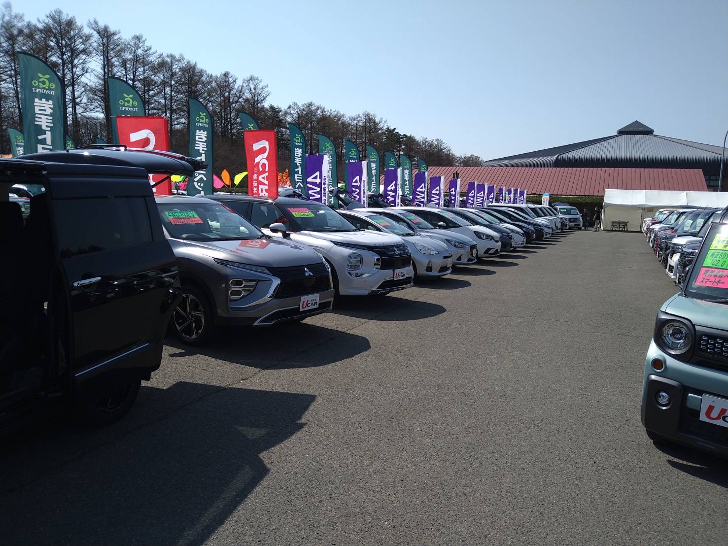 ディーラーフェスティバル - 岩手三菱自動車販売株式会社