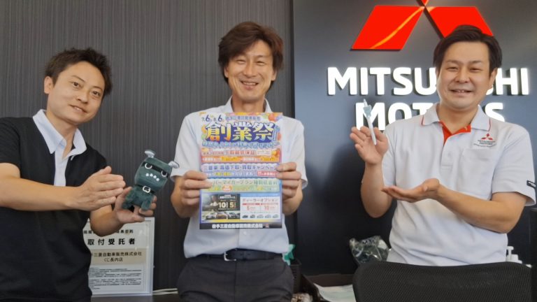 下取り・買取がんばります！