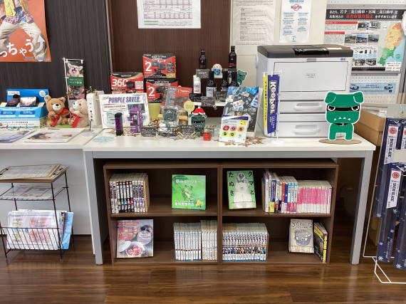 📚書店📚　高松堂！？