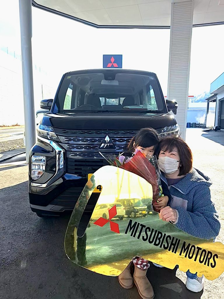 おめでとうございます！