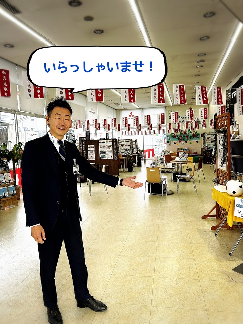 はやく来い♪来い♪