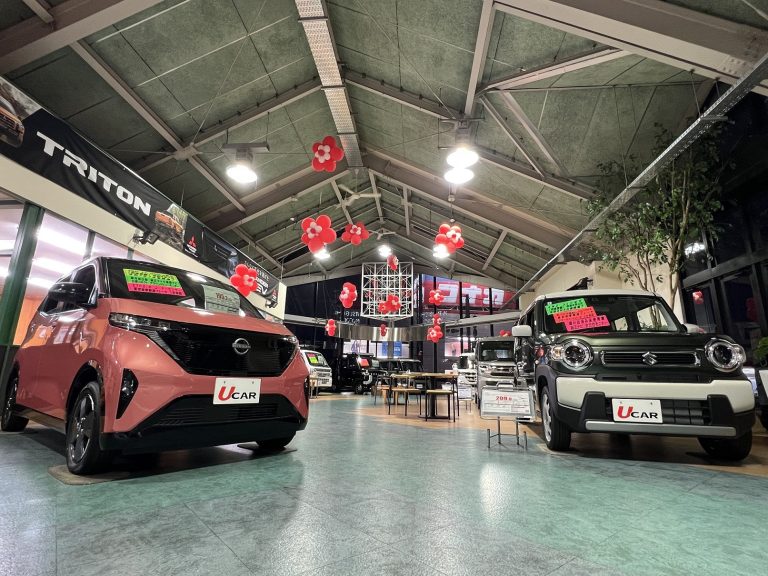 中古車紹介