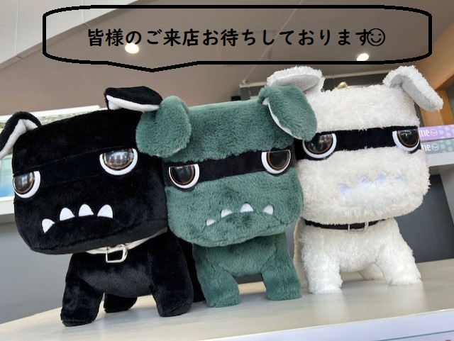 ぶっちゃけ市！