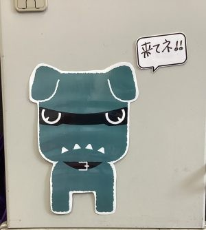 ✨３連休と言えば！？✨