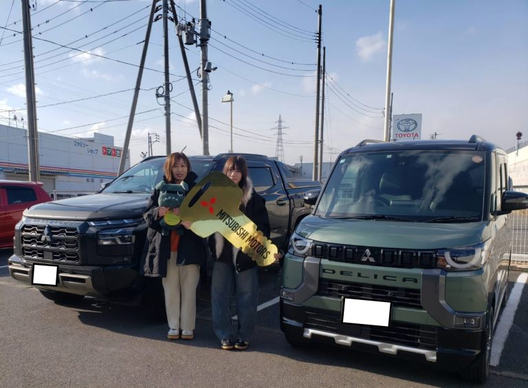 同級生