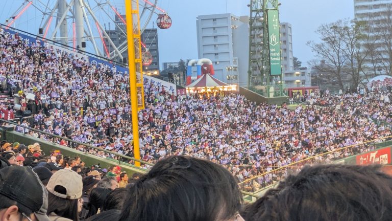 GW休業のおしらせ