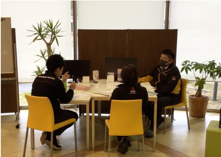 全社員大会