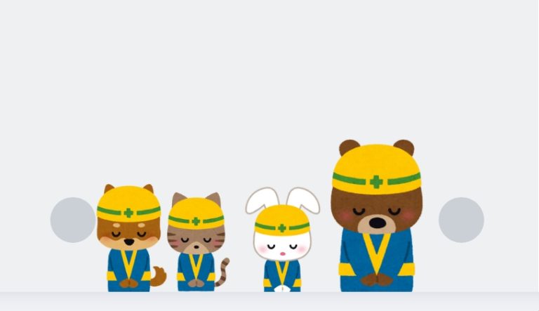 オイルボトル会員様へ大切なお知らせ🚩