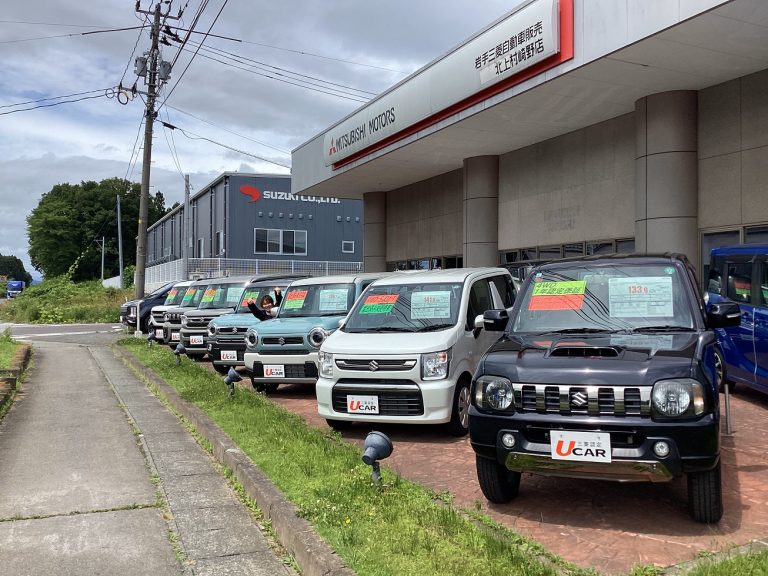 ひょっこりはんを探せっ☆