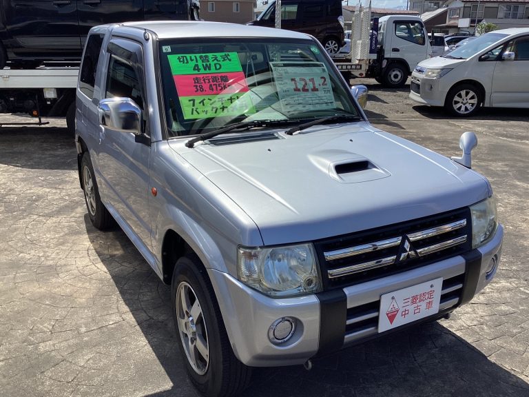 おすすめ中古車情報