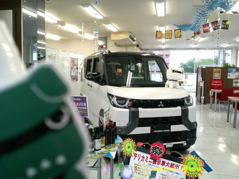 展示車デリカミニがやってきた！+カブ丸通信