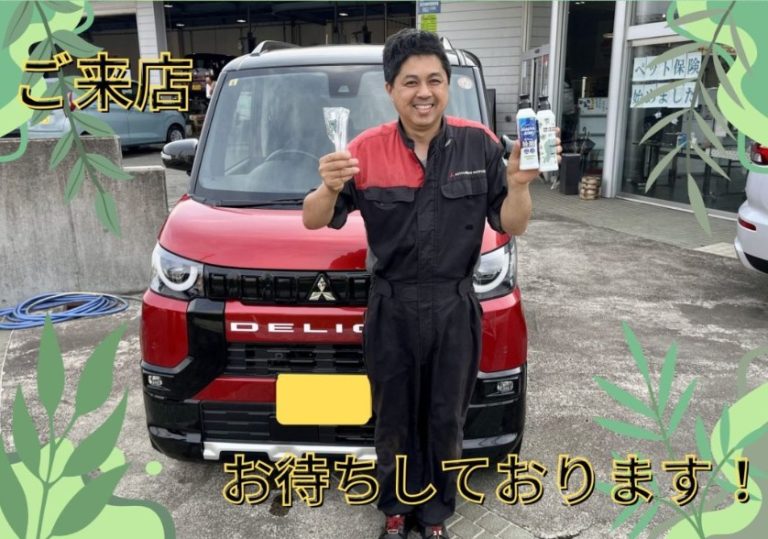 ～創業祭のお知らせ～