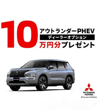 bnr_campaign_01_1200x1200