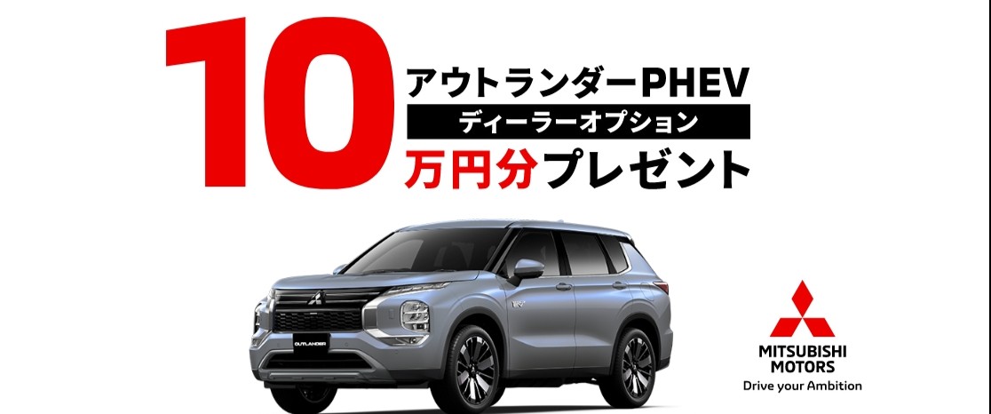 bnr_campaign_01_1200x628