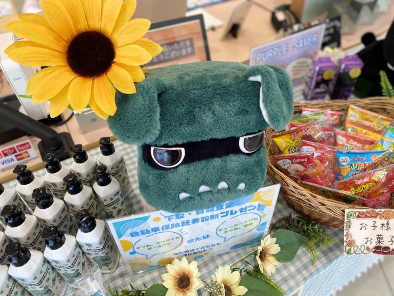 創業祭終了まであと2日📆