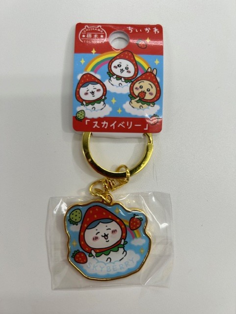 本日から元気に営業開始！