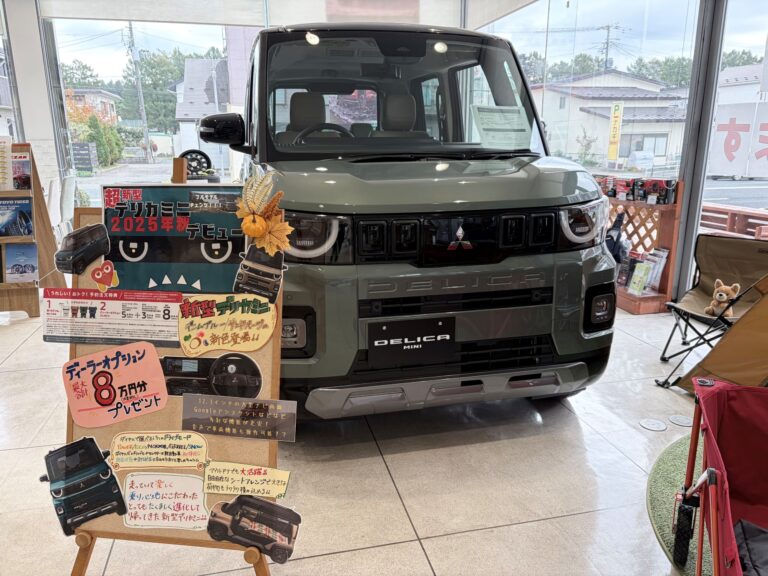 新型デリカミニ展示中🎨