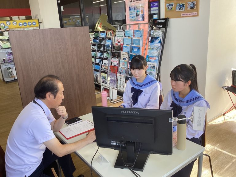 会社説明1