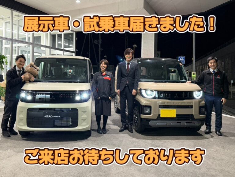 20251102140010484_save