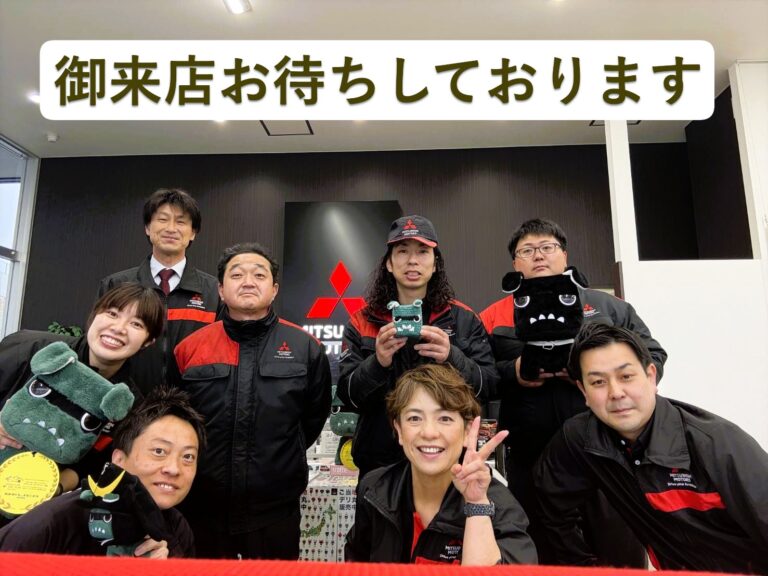 ＼デリカ祭り開催／