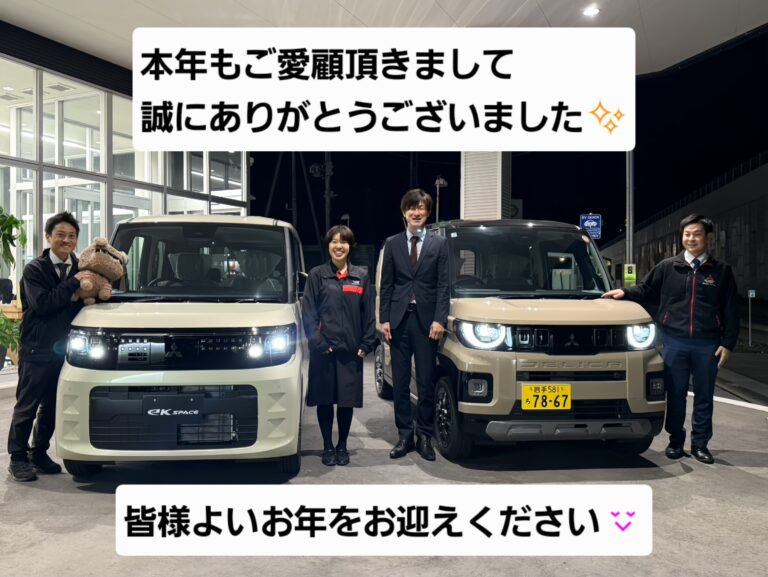 20251101234739285_save