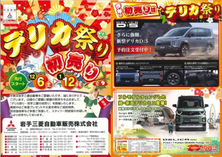 2d723b8a8d2d45dcc00c761ba8927f21-2-1024x724