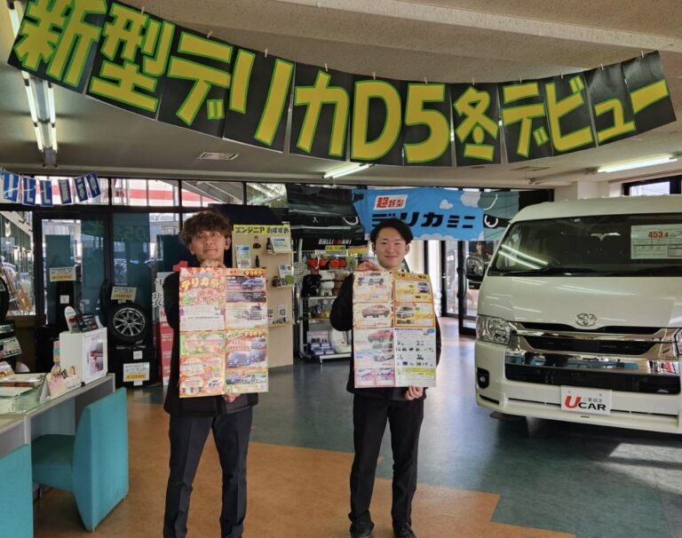 今年もこの季節がやってきました🎍