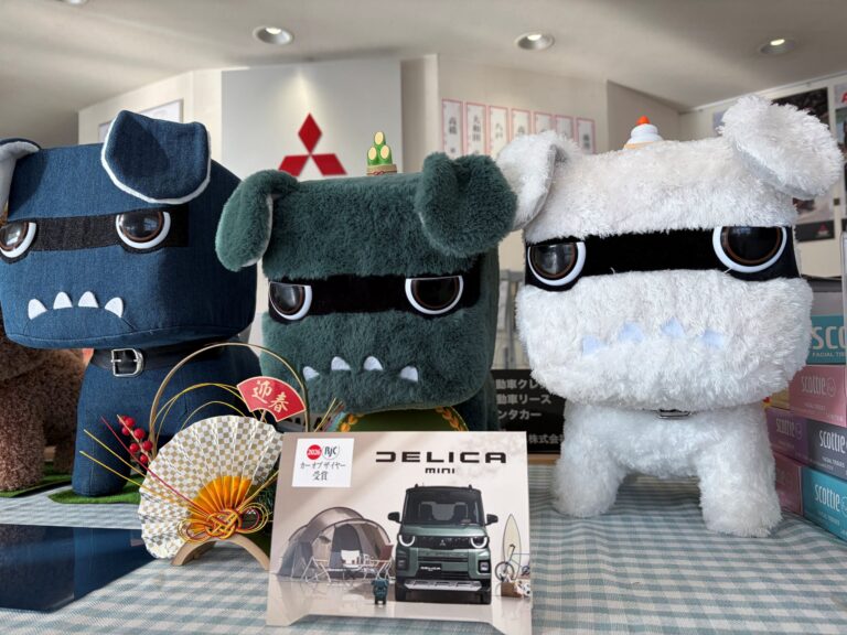 本年もよろしくお願い致します🐎