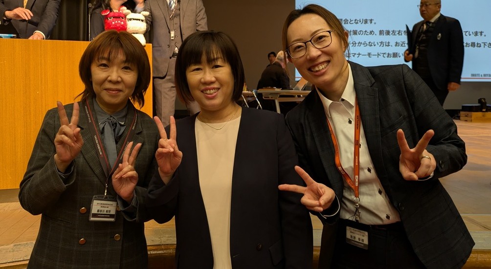 2025年優秀社員表彰式・期末決起大会 - 岩手三菱自動車販売株式会社