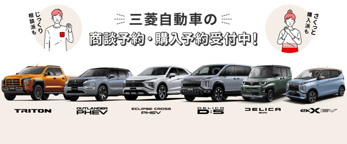 スクリーンショット 2026-02-22 102928