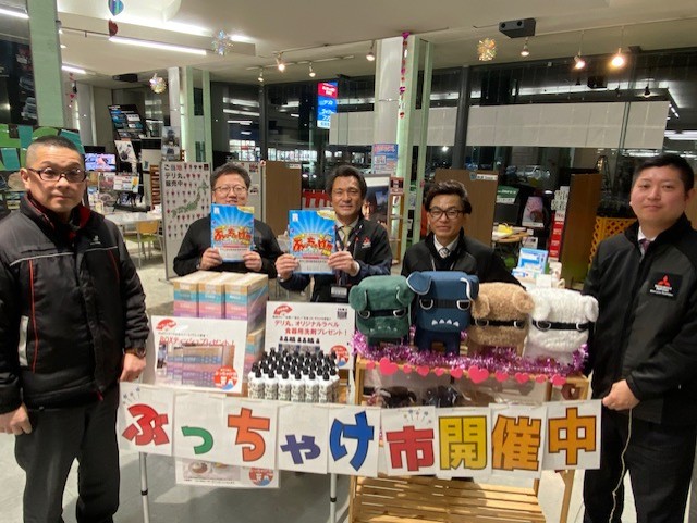 e0ef216c-50e5-4fb5-85cc-d41e41a5760f