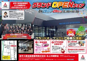 a3b4dcea-4d85-4bed-984a-1dae81ff0e74