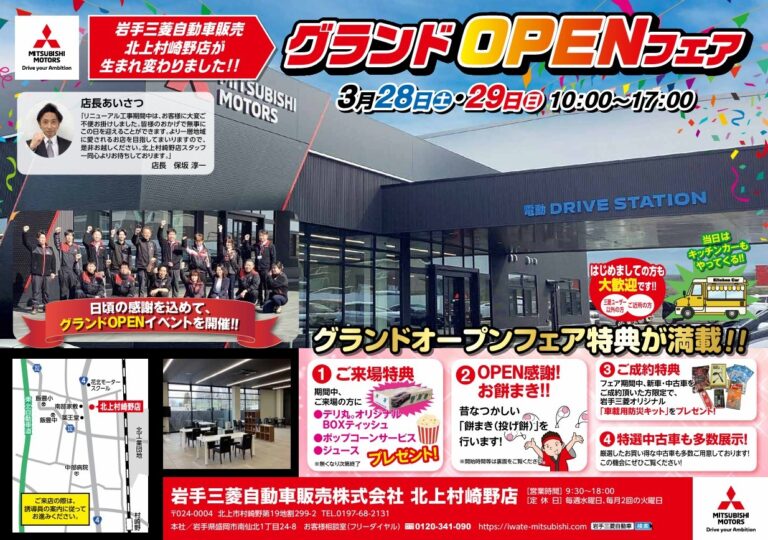 a3b4dcea-4d85-4bed-984a-1dae81ff0e74