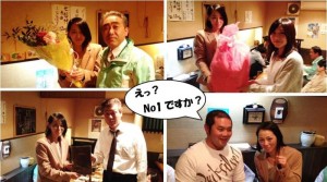 送別会