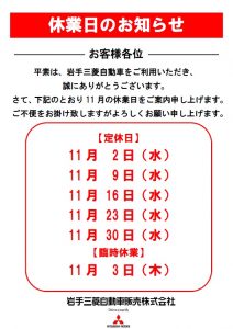 8071420ac4e30c2903d6d408e1bd0b68